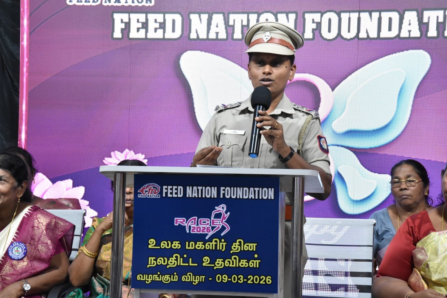 Seeds of Hope — Feed Nation Foundation photo 5